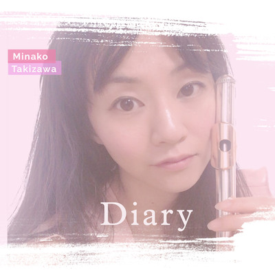 Diary