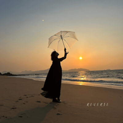 Reverie