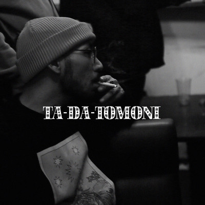 TOMONI