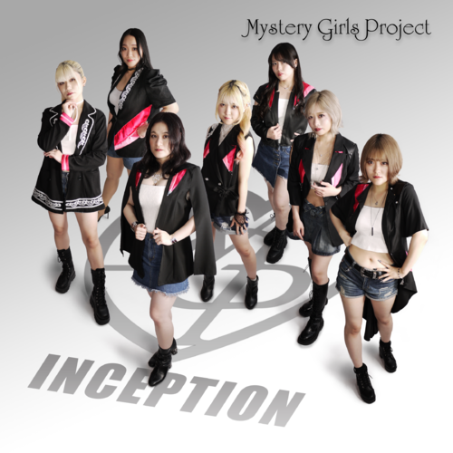 Mystery Girls Project