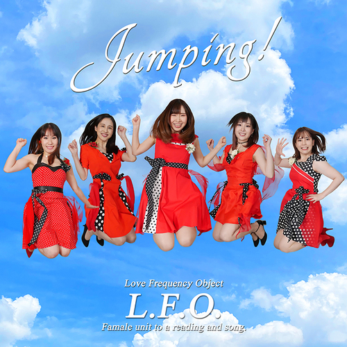 L.F.O.