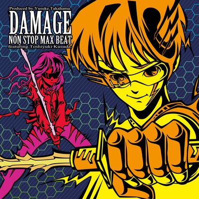 DAMAGE