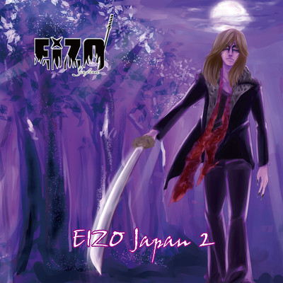 EIZO Japan 2