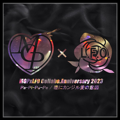 MGPxLFO Collabo.Anniversary 2023