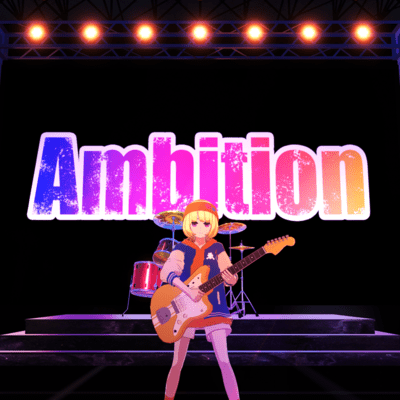 Ambition