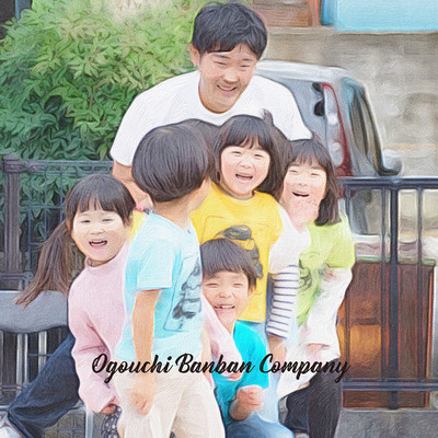 Ogouchi Banban Company 2019