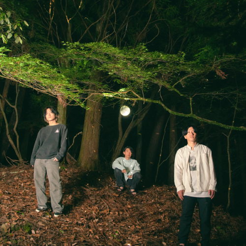 World's End Super Nova