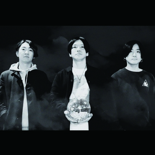 World's End Super Nova