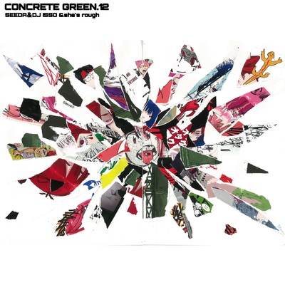 CONCRETE GREEN 12