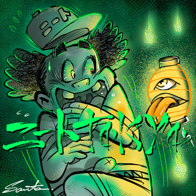 Neettokyo ~kyohutaiken3~