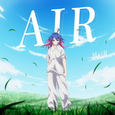 AIR