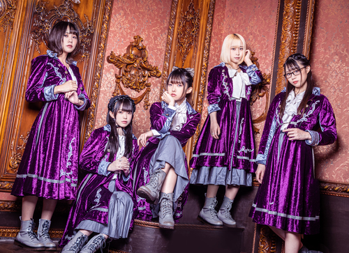 CHERRY GIRLS PROJECT