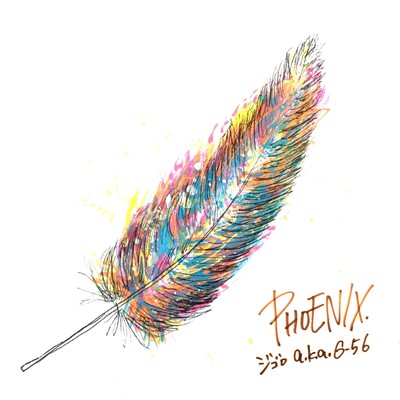 PHOENIX
