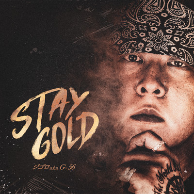 STAY GOLD