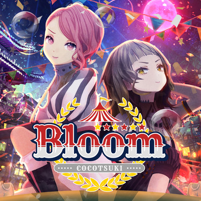 Bloom