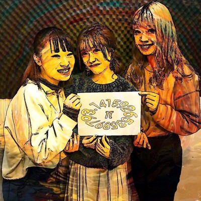 πππ ~Itoshinoensyuritsu~ (feat. Teen's Heaven)
