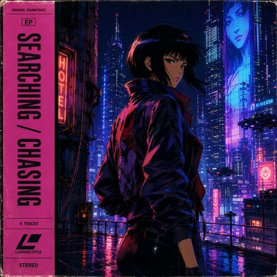 SEARCHING / CHASING