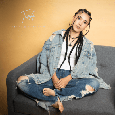 Life seems so long, but it's so short.