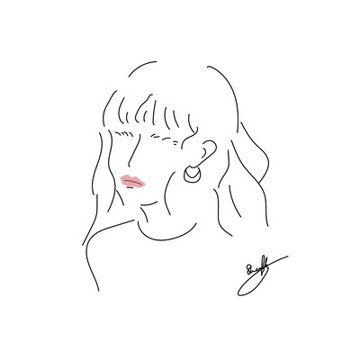 Never forget everything