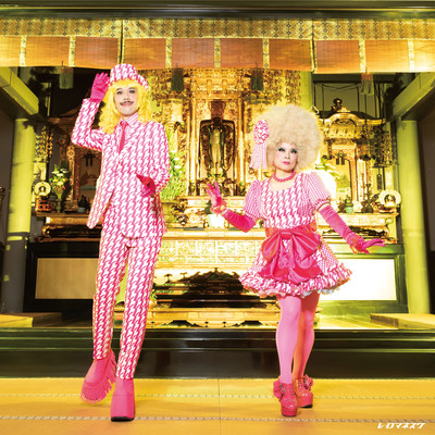 Le Récital Du 20ème Anniversaire (LIVE at Tsukiji-Honganji Wadabori-Byosyo, Tokyo, 2020)