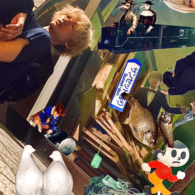 INTRODUCTION TO THE WORLD END