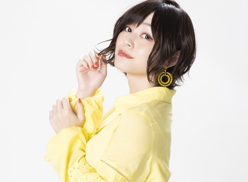 Hibiku Yamamura