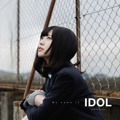 My name is IDOL Type.A