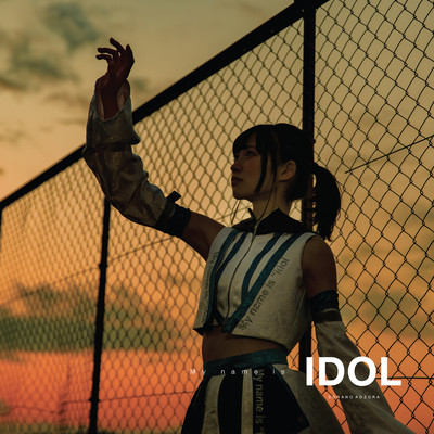 My name is IDOL Type.B