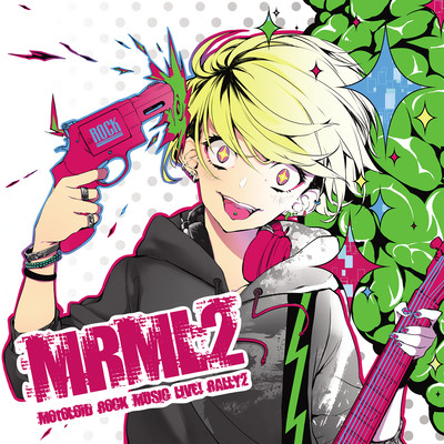 MRML2 -MOtOLOiD ROCK MUSIC LIVE! RALLY2-