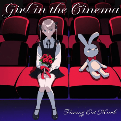 Girl in the Cinema