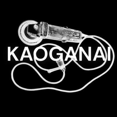 Live at NeoTokyo (2025Remaster)