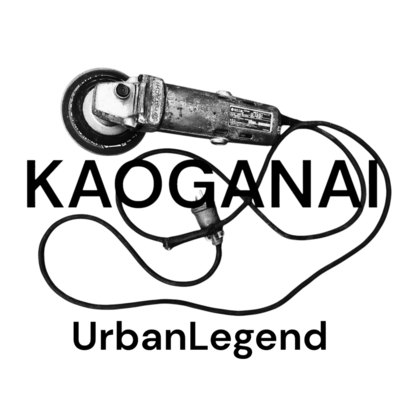 UrbanLegend -typeA-