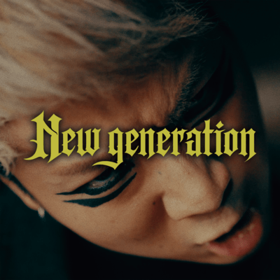 New generation