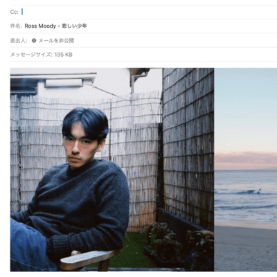 Running Down The Hallway