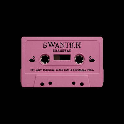 SWANSWAN