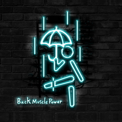 Talkin' in the Rain