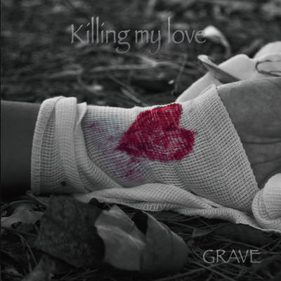 Killing my love