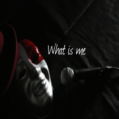 what is me