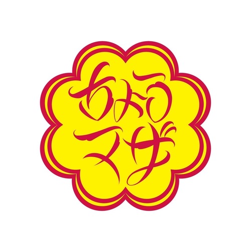 cyoromaza