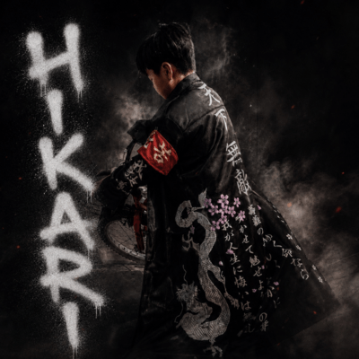 HIKARI