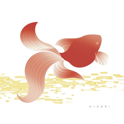 HIKARI
