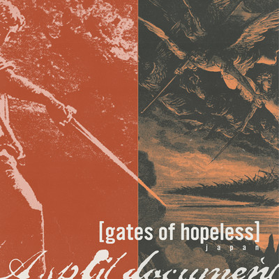 A Split Document