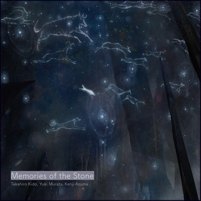 Memories of the Stone