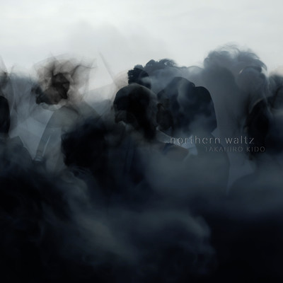 northern waltz (feat. Anoice)