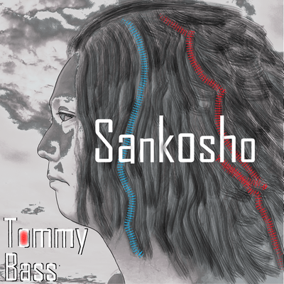 Sankosho