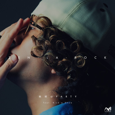 Continuation party is power & (feat. Kick a Show)