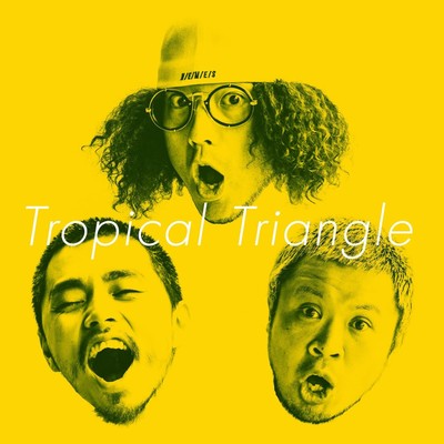 Tropical Triangle