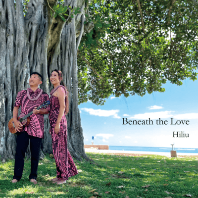 Beneath the Love