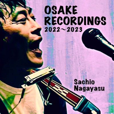 OSAKE RECORDINGS 2022~2023