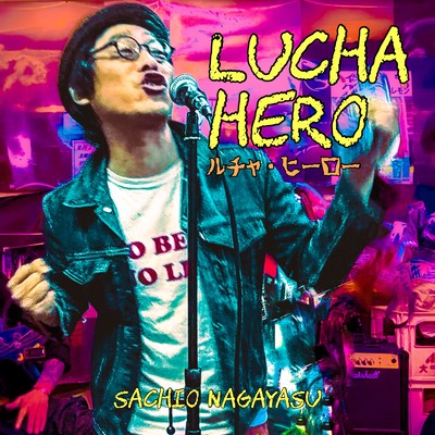 LUCHA HERO